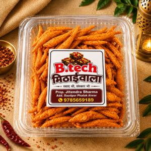 Masala Namakpara